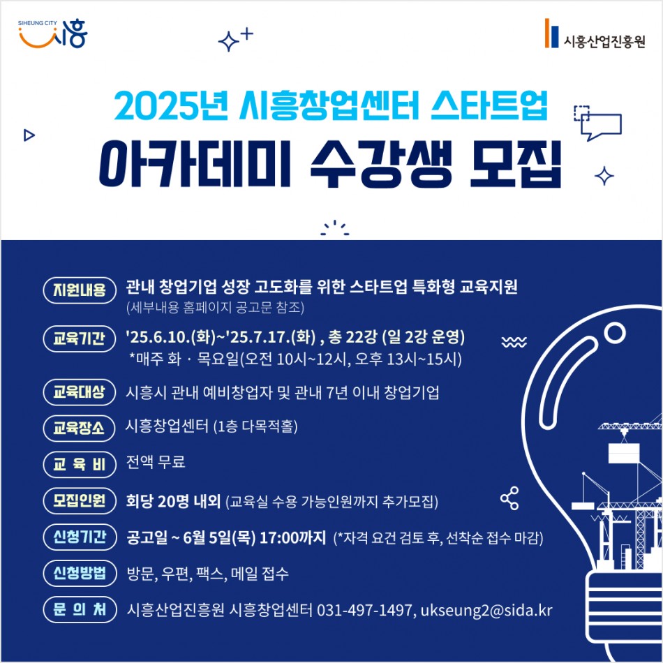 045f2a96a37769dc3873d62ea98027f3_1748848469_8812.jpg