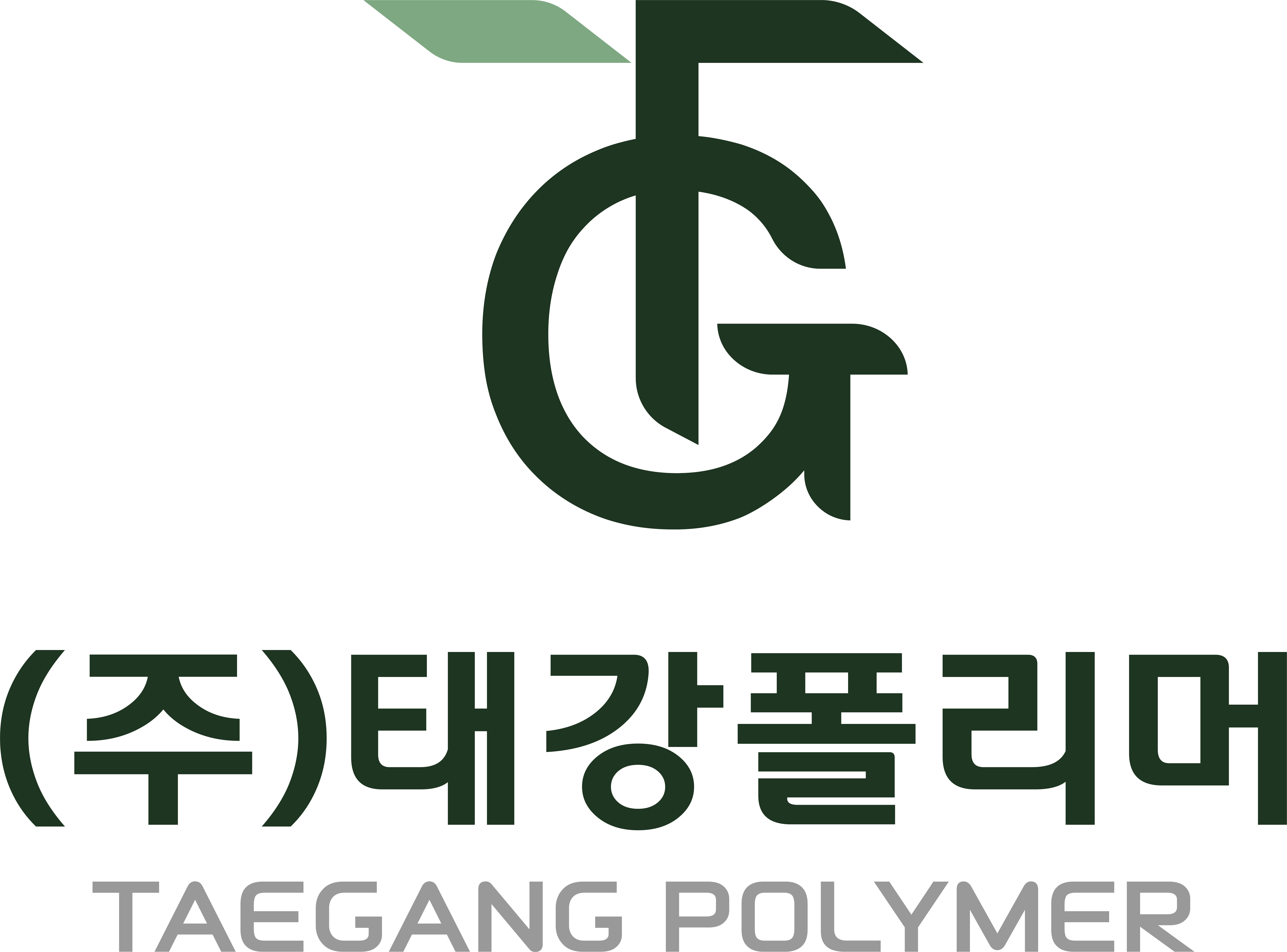 태강폴리머 상세페이지가기
